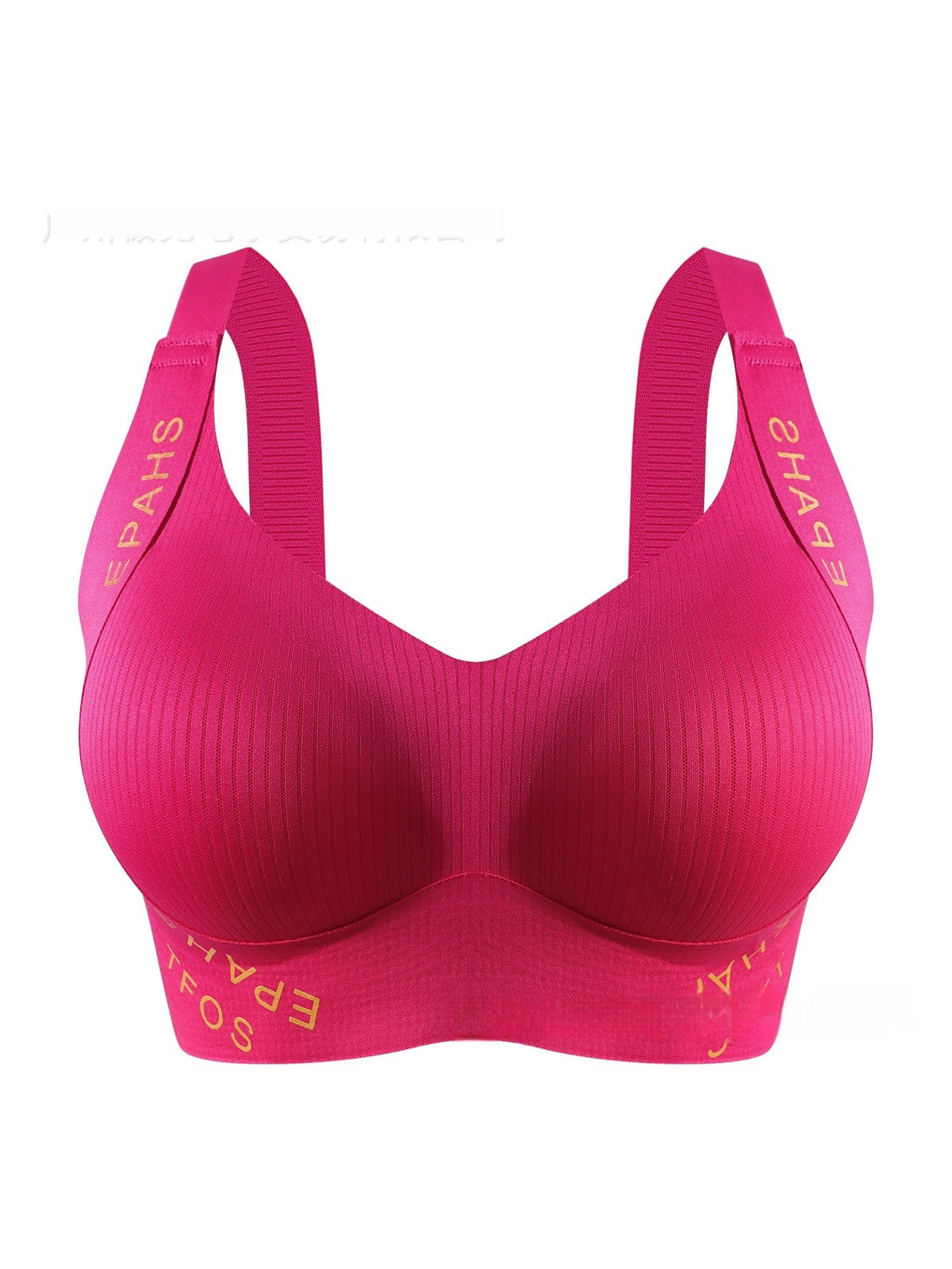 Seamless Lifting Push-Up Bra for Women